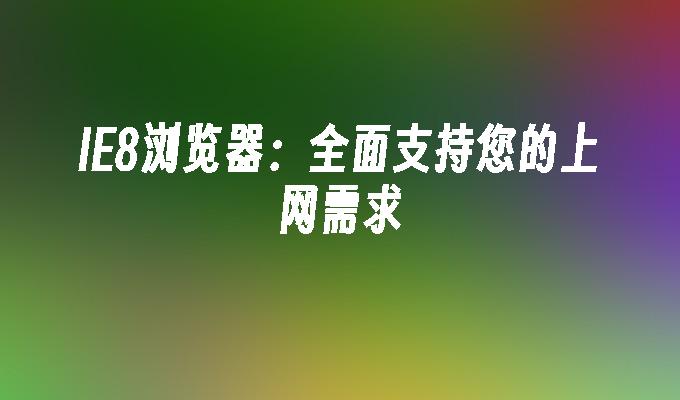 封面