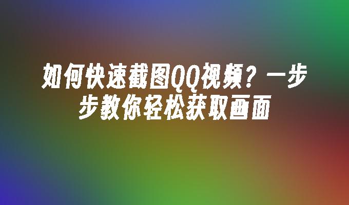 封面