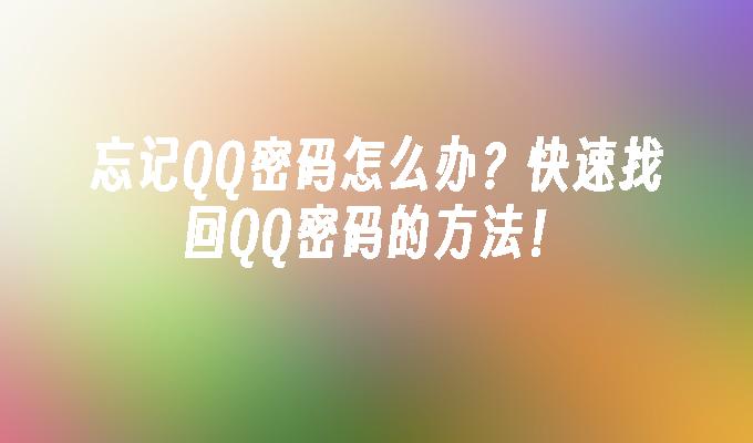封面