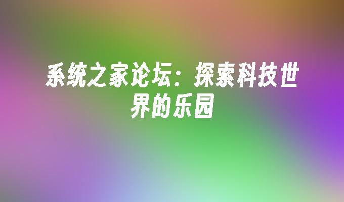 封面