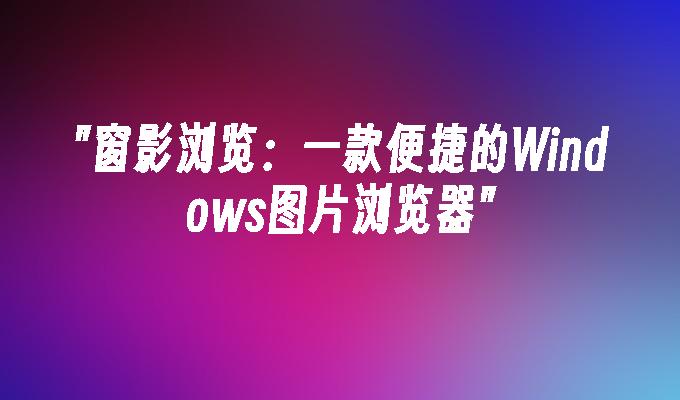 封面