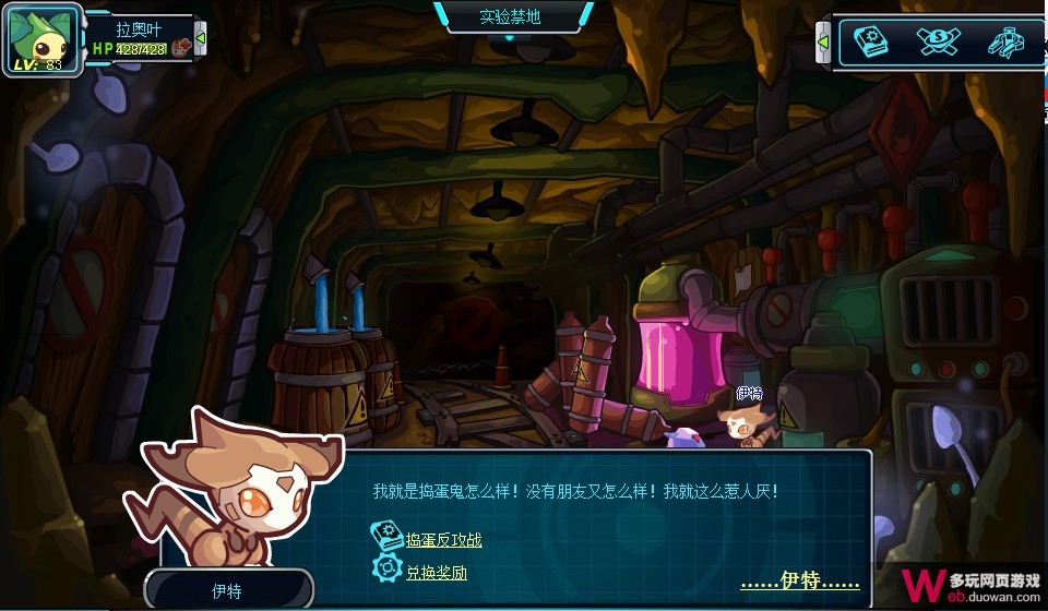 赛尔号2金灿灿奶嘴怎么得教程?_赛尔号2金灿灿奶嘴怎么得