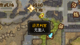 斗战神全职业汲灵附灵解析_斗战神附灵