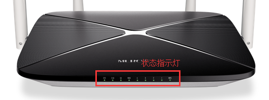 路由器宽带拨号上网连接不上怎么解决?