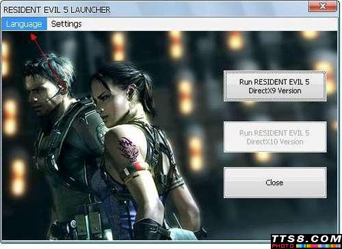 生化危机5pc版无法存档的解决办法_生化危机5无法存档