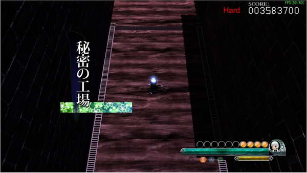 妖妖剑戟梦想攻略全集_妖妖剑戟梦想