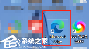 Edge浏览器怎么默认全屏?Edge浏览器默认全屏打开的方法
