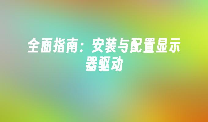 封面