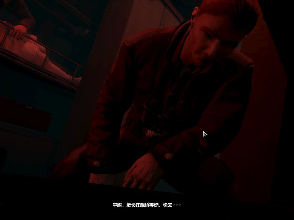 猎杀潜航5任务图文攻略_猎杀潜航5任务攻略