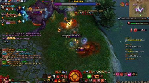 《斗战神》青龙仙境bug开箱子方法详解_斗战神bug