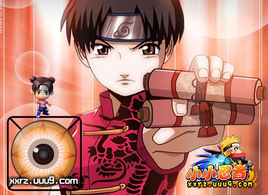 小小忍者血继限界全介绍(特点及学习NPC)_小小忍者血攻