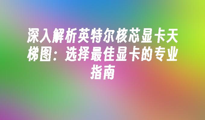 封面