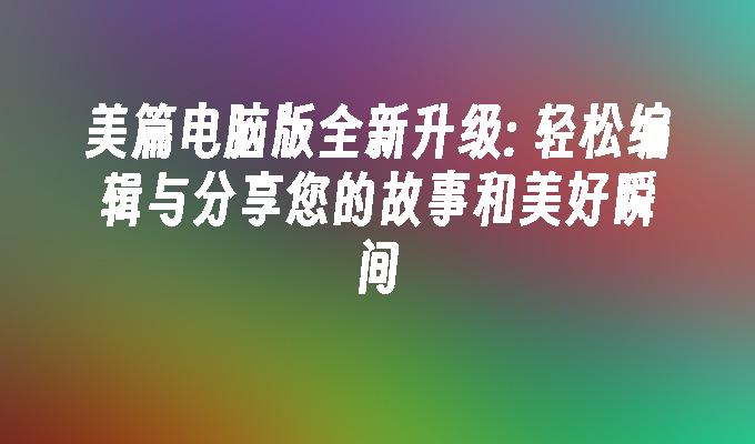 封面