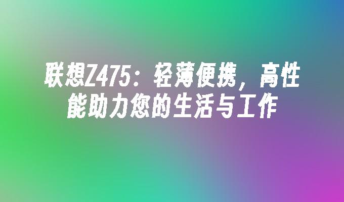 封面