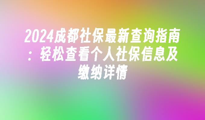 封面