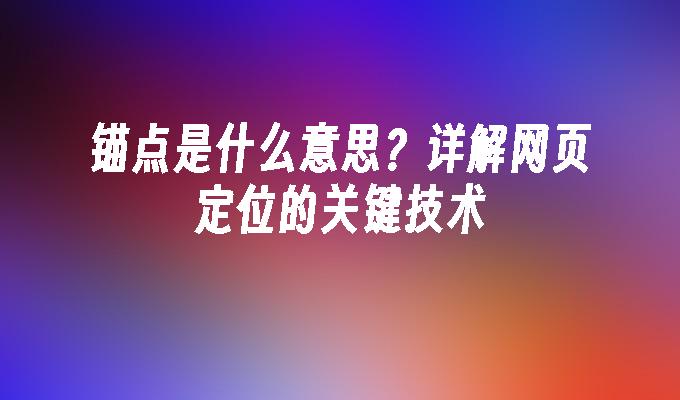 封面