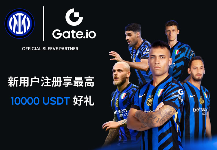 Gate.io怎么玩?Gate.io芝麻开门交易所新手注册买卖使用教程