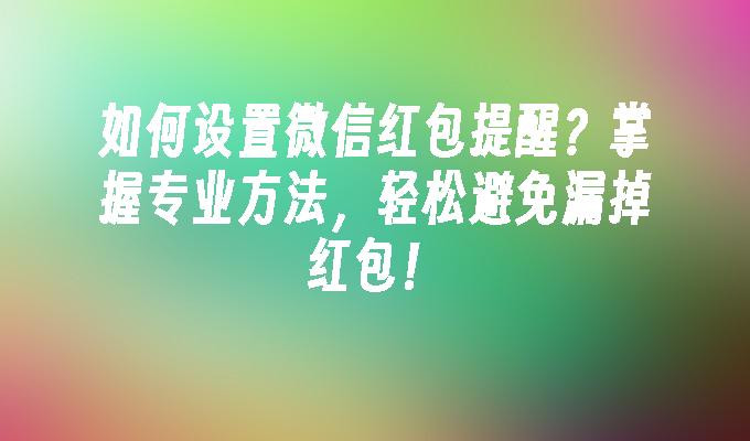 封面