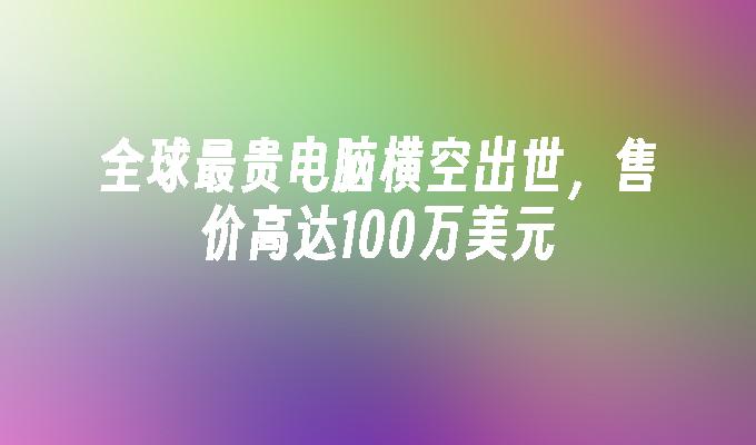 封面