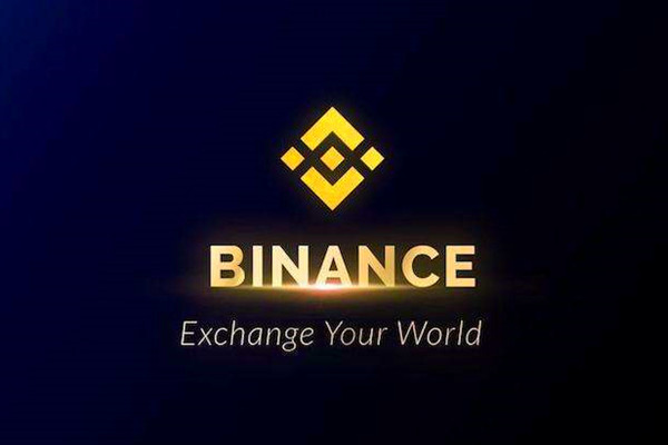 Binance交易所v3.1.6安卓版下载 Binance交易所官方app最新版
