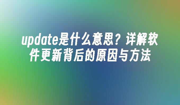 封面