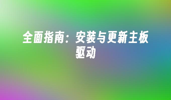 封面