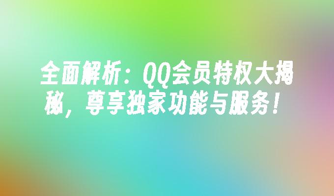 封面