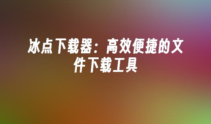 封面