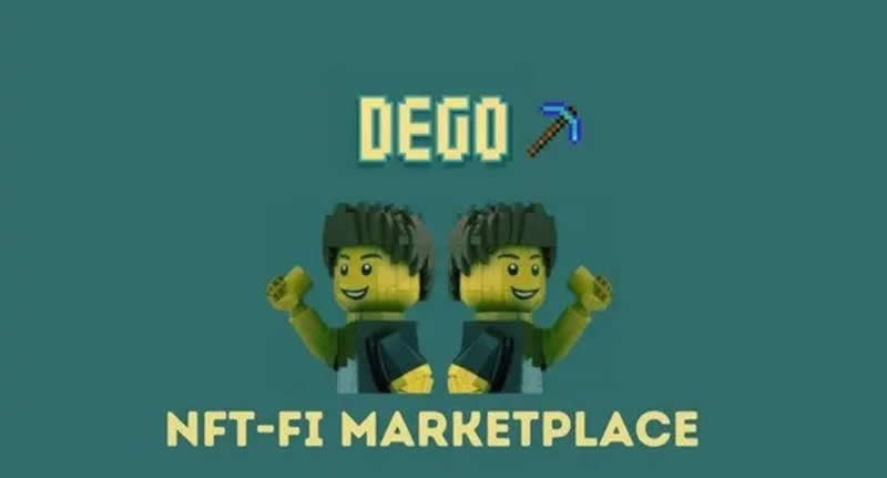 DEGO币怎么买?币安交易所购买DEGO币详细教程