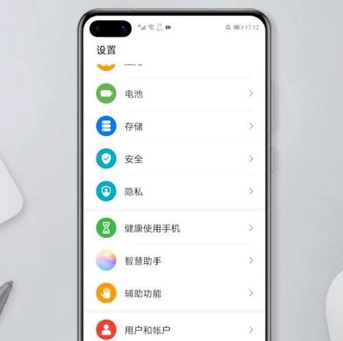 手机工程模式（解密手机工程模式的功能和用途）
