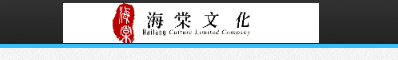 海棠文学城官网2025最新入口/海棠文化线上入口免费汇总 - php中文网