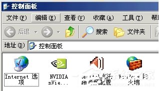 winXP系统前置音频没声音怎么办?