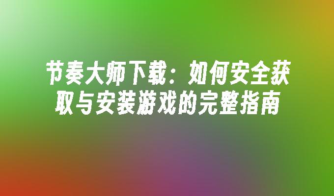 封面