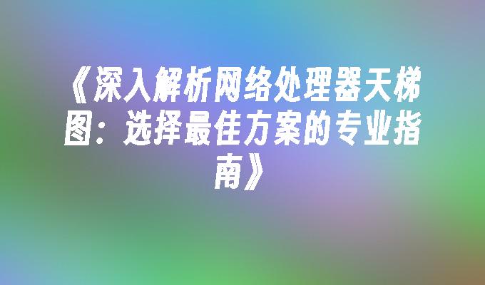 封面