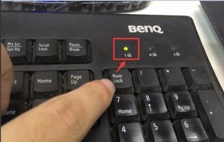 电脑键盘没反应怎么解决?电脑键盘没反应解决方法