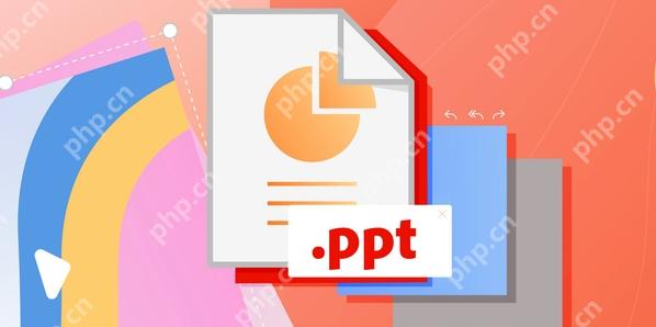 在线看免费成品ppt大片的网站 成品ppt免费网站入口 - php中文网
