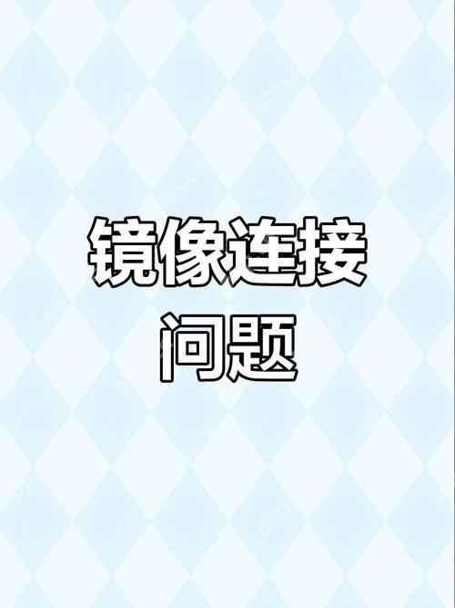 刻录镜像文件是什么