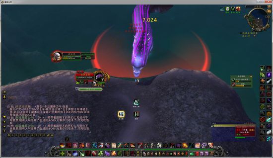 魔兽世界5.4盗贼不下水单刷格纳瑟斯攻略_格纳瑟斯