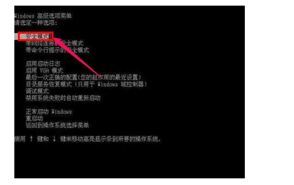 系统xp激活教程