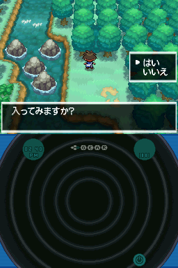 口袋妖怪黑白2隐藏洞穴全集图文讲解_口袋妖怪黑2