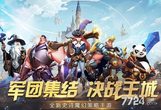 天空之息兑换码_天空之息激活码