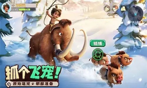 石器时代觉醒兑换码大全最新-十三个礼包码真实可用_石器时代激活码