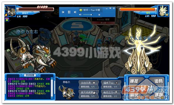 赛尔号白虎泰格尔解析_技能分析_怎么打