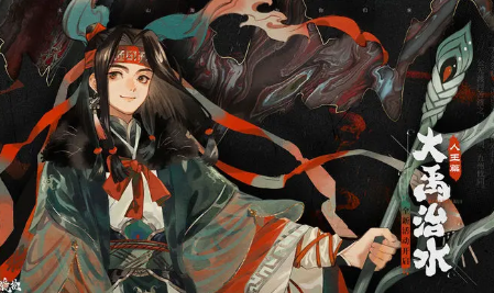 山海镜花兑换码2024_山海镜花兑换码