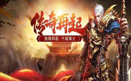 屠龙之刃打金攻略_屠龙之刃