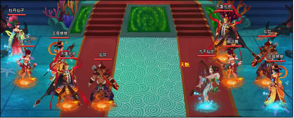 神仙道九天仙女战报讲解绝技副本实战经验_神仙道九天仙女