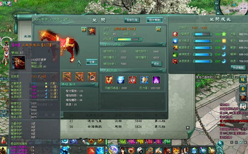 《征途2》赤兔马魂培育的经验心得_征途2赤兔马魂