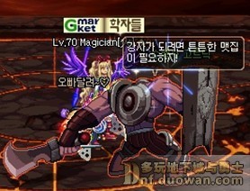 dnf极限祭坛详细攻略,每一种怪物详细介绍打法_极限祭坛攻略