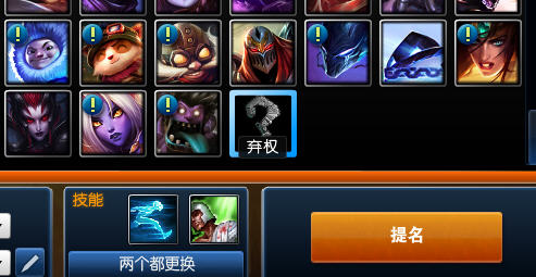 lol英雄联盟战斗福利介绍_lol战斗福利