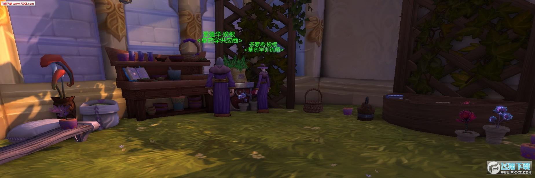 魔兽世界7.0军团再临肩部附魔入手攻略材料收集特效及获取源一览_7.0肩膀附魔